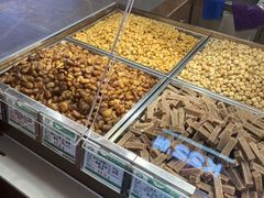 -琦王花生(北京丰台丽泽天地店)
