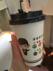 -东瀛国际造型
