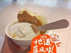 -北塘海鲜·天津菜(大光明桥旗舰店)