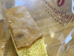 -梦菲思饼屋(瑞金宾馆店)