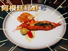 -港宸国际大酒店-西餐厅