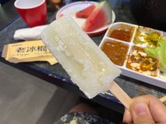 -秦炉烤肉(财富中心店)
