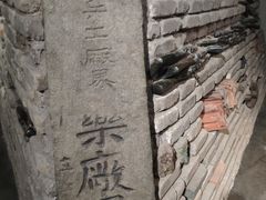 -张之洞与武汉博物馆