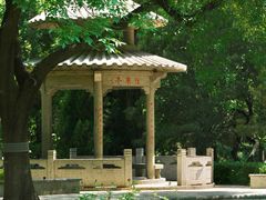 -玲珑塔公园