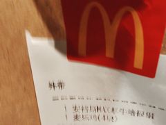 -麦当劳(莘松路芭比伦DT店)