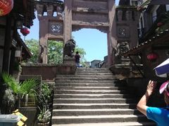 -尧坝古镇