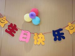 -海底捞火锅(顺义华联店)