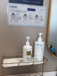 -杭州米兰柏羽医疗美容医院