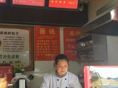 -清泉阁包子饺子·刀削面(五一店)