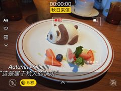 -明婷饭店(外曹家巷店)