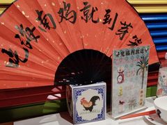 -芽笼芽笼新加坡餐厅(世纪汇店)