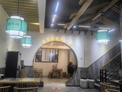 -西羊市老米家泡馍(西羊市店)