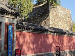 -承恩寺