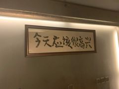 -阿梅·Oh Mary