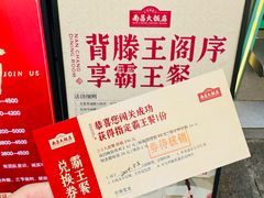 -南昌大饭店·非遗南昌菜(万寿宫店)