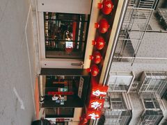 -易裕和·长沙米粉(竹塘西路店)