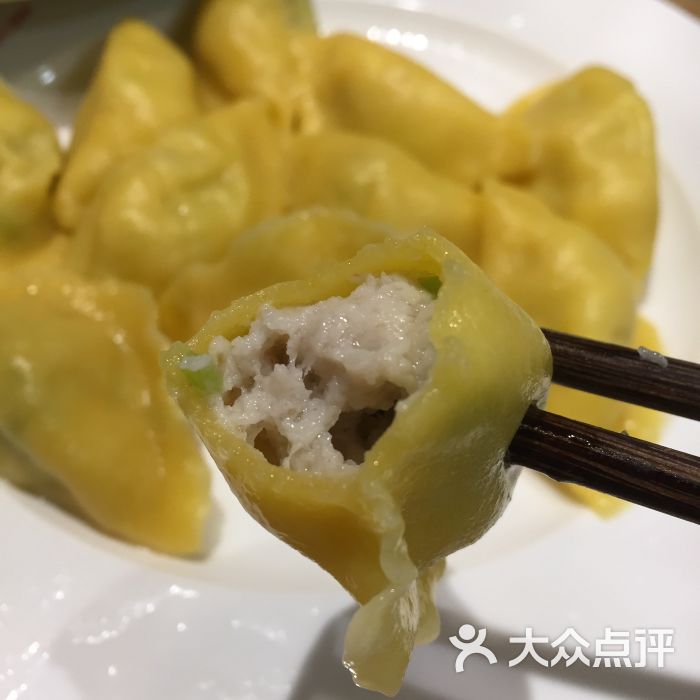 船歌鱼水饺(凯德mall店)黄花鱼水饺图片 第333张