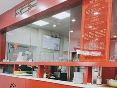 -教师之家赵家羊汤馆(东青龙街店)
