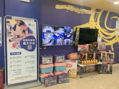 -克乐思少儿机器人•编程•竞赛科技馆(融创店)