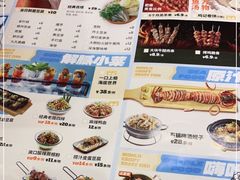 -鸣记脆皮烤鱼(铁西店)