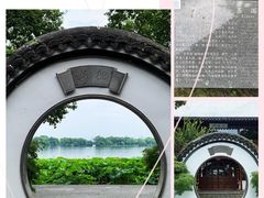 -郭庄景区