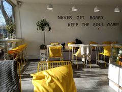 大堂-五进制 Coffee Shop