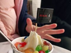 -JW德国冻酸奶Frozen Yogurt(龙湖成都滨江天街店)