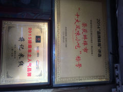 蒋记米线(中荣街店)-蒋记米线总店(中荣街店)