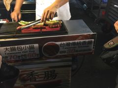 -六合夜市