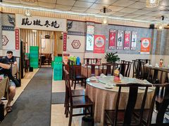 -新繁老號豌豆汤饭店·江湖菜(宝光寺店)