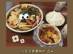 -脑馋粉儿(三里屯店)