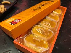 -好利来(桂林路店)