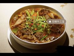 -万盛合(渔人码头店)