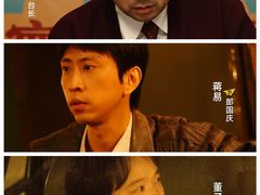 -金逸影城(武汉人信汇IMAX店)