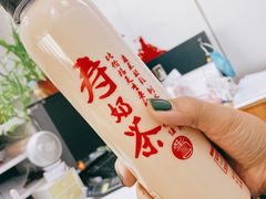 黑金-寿奶茶·鲜奶与茶(合生汇购物中心店)