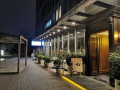 -甜阿姨·天台花园私房菜(万松园店)
