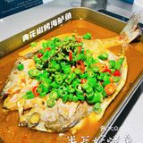 半天妖烤鱼|爱了[爱心]张一山带你吃青花椒烤鱼