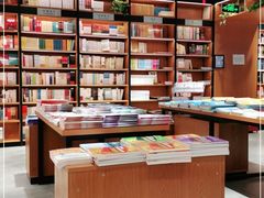 -新华书店(永安路店)