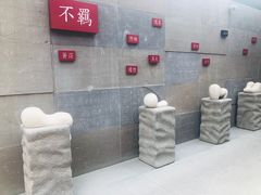 -成都许燎源现代设计艺术博物馆
