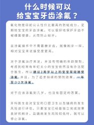 点击看大图 -杭州贝瑞斯美华妇儿医院·早孕·产检·儿科