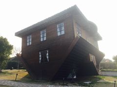 景点-金山农民画村-枫泾波兰倒置屋