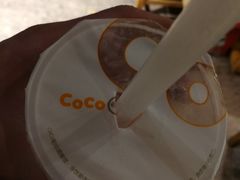 -CoCo都可(卓展店)