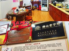 -陳仔(北京路店)