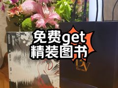 -北京SKP