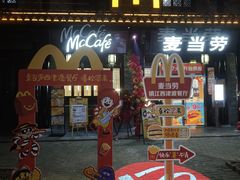 -八分饱·西津会(西津渡店)