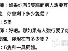-喜茶(佛山顺德大良东乐路店)