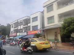 -正宗牛奇排骨饭(第一分店)