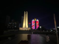 -唐山抗震纪念碑广场