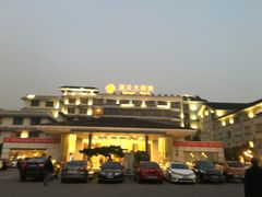 -苏州冠云大酒店