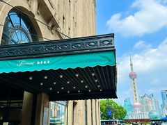 -上海和平饭店 Fairmont Peace Hotel